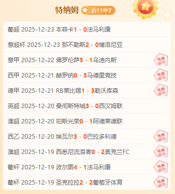 韦德体育,产品,韦德体育平台,韦德体育平台,韦德体育官方网站,韦德体育登录入口,韦德体育app下载