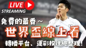 蓉城风云突,徐正源离职,引离队潮,韦德体育平台,韦德体育官方网站,韦德体育登录入口,韦德体育app下载