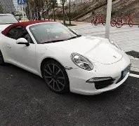 神秘婚礼大,揭秘,嘴炮明星竟,韦德体育平台,韦德体育官方网站,韦德体育登录入口,韦德体育app下载