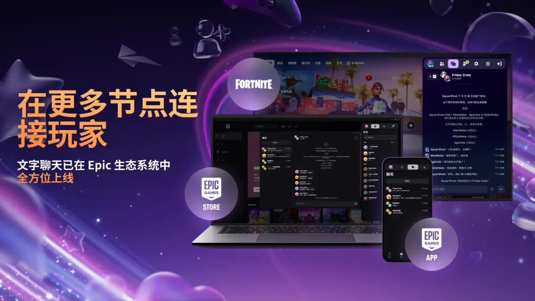 英超焦点,布伦特福德,力保沙德留,韦德体育平台,韦德体育官方网站,韦德体育登录入口,韦德体育app下载