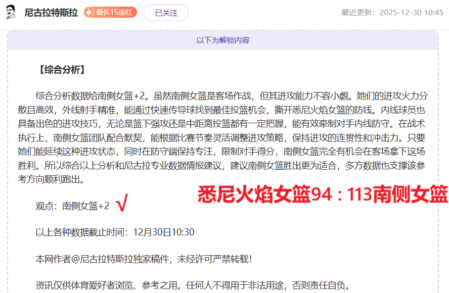 韦德体育,产品,韦德体育平台,韦德体育平台,韦德体育官方网站,韦德体育登录入口,韦德体育app下载