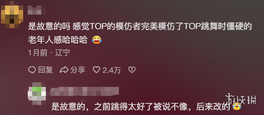 激情对决,国足半场揭,稳固防线,韦德体育平台,韦德体育官方网站,韦德体育登录入口,韦德体育app下载