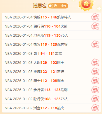 蓝军在点球,大战中以,战胜富勒姆,韦德体育平台,韦德体育官方网站,韦德体育登录入口,韦德体育app下载