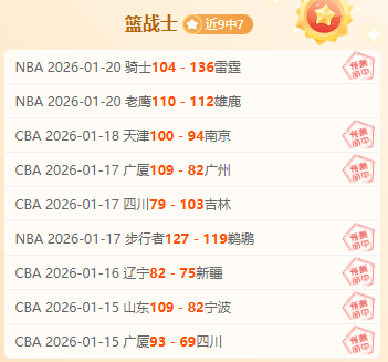 葡萄牙总统,点赞,国家队实力,韦德体育平台,韦德体育官方网站,韦德体育登录入口,韦德体育app下载