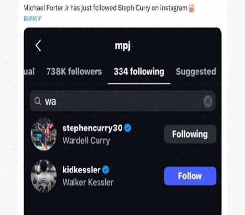 贺希宁外线,爆发,三分球五投,韦德体育平台,韦德体育官方网站,韦德体育登录入口,韦德体育app下载