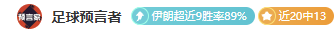 科尔直言,评价罗塞尼,尔的真正标,韦德体育平台,韦德体育官方网站,韦德体育登录入口,韦德体育app下载