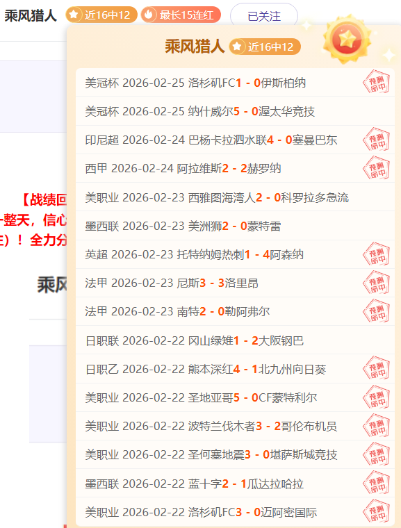 葡萄牙队,坎塞洛直言,罗巅峰不再,韦德体育平台,韦德体育官方网站,韦德体育登录入口,韦德体育app下载