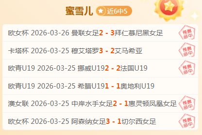 世界杯,厄瓜多尔全,景扫描,韦德体育平台,韦德体育官方网站,韦德体育登录入口,韦德体育app下载