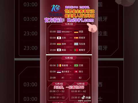 布鲁日比甲,四连胜,欧冠后遗症,韦德体育平台,韦德体育官方网站,韦德体育登录入口,韦德体育app下载