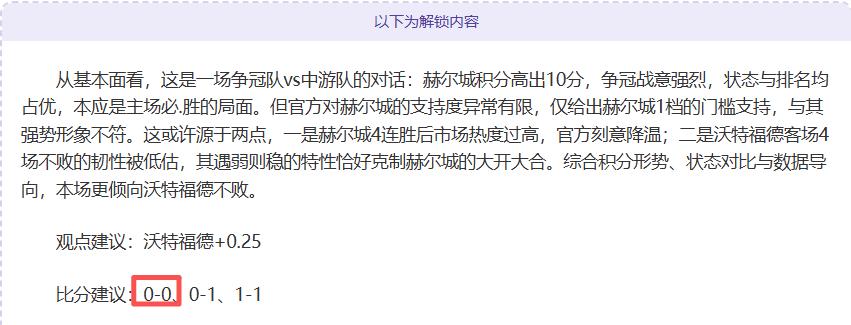 乌美矿产协,议定稿待乌,政府审批通,韦德体育平台,韦德体育官方网站,韦德体育登录入口,韦德体育app下载