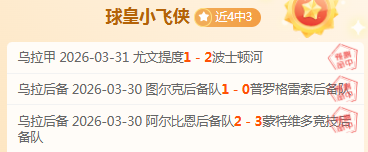 乌镇,科技与文化,交融的数字,韦德体育平台,韦德体育官方网站,韦德体育登录入口,韦德体育app下载