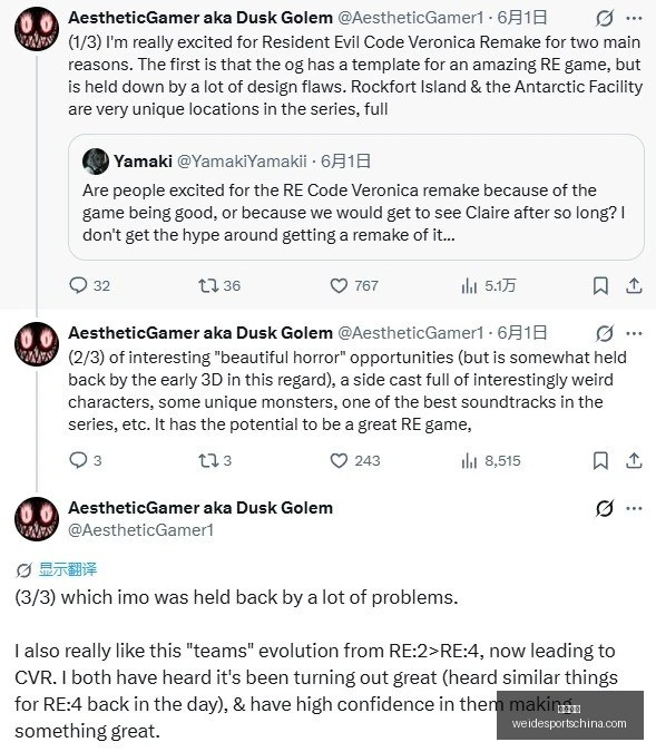 足球攻略周,赛事前瞻,加拿大爱尔,韦德体育官网,韦德体育App,韦德体育直播,韦德体育娱乐,韦德体育平台