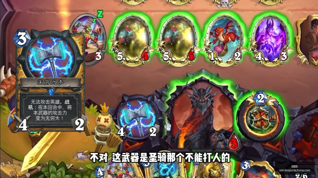 学院主场狂,哈卡哈无声,之谜终极指,韦德体育官网,韦德体育App,韦德体育直播,韦德体育娱乐,韦德体育平台
