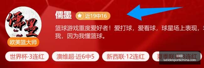 韦德体育,韦德体育官网,韦德体育App,韦德体育官网,韦德体育App,韦德体育直播,韦德体育娱乐,韦德体育平台
