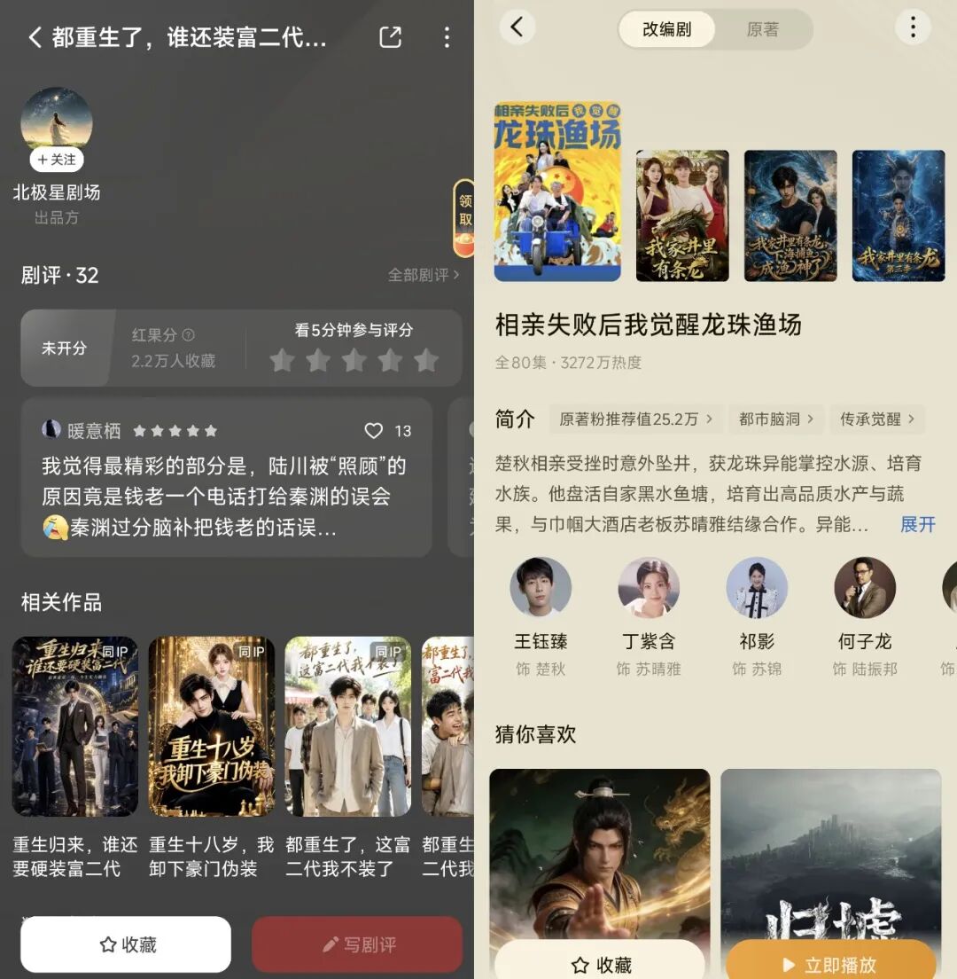 广州车展2026年度盛典：11月27日至12月6日盛大开启，产业链展同台亮相终极指南