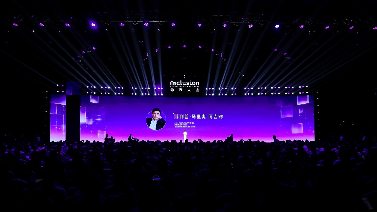 北京金橙子科技韦德体育娱乐:股份购买资产大动作,紧急停牌解析指南