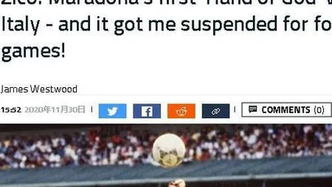 韦德体育 产品 090731 fsx