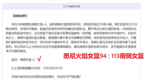 韦德体育 产品 090311 cow