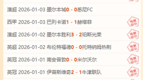 “捕捞蓝鳍金枪鱼后，立即降温处理，确保肉质新鲜防止烧损。”