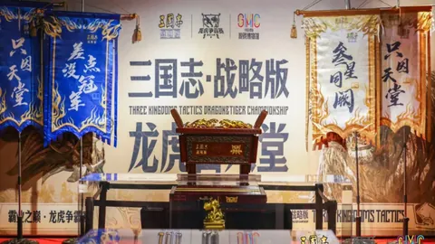 “NBA 4月30日季后赛高潮对决：詹姆斯经典瞬间回顾”