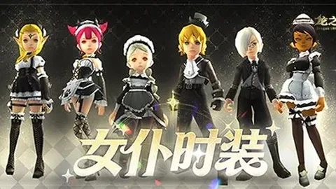 韦德体育 资讯 105851 r1q