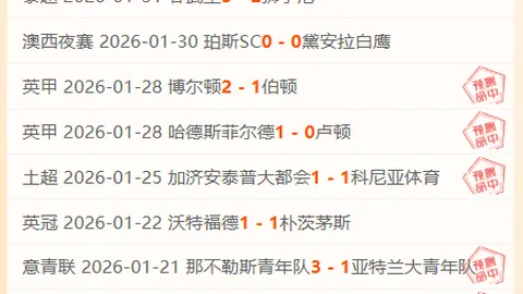 格林伍德：德泽尔比称颂其为欧洲锋线新星，未来星光熠熠