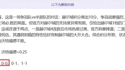 乌美矿产协议定稿待乌政府审批通过