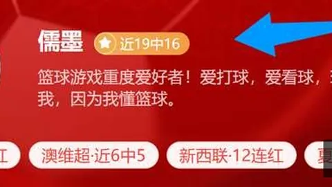 韦德体育 064453 122